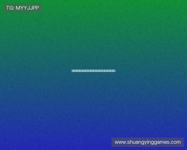 全面解析体彩世界杯冠军竞猜玩法与技巧帮助用户提升竞猜胜率
