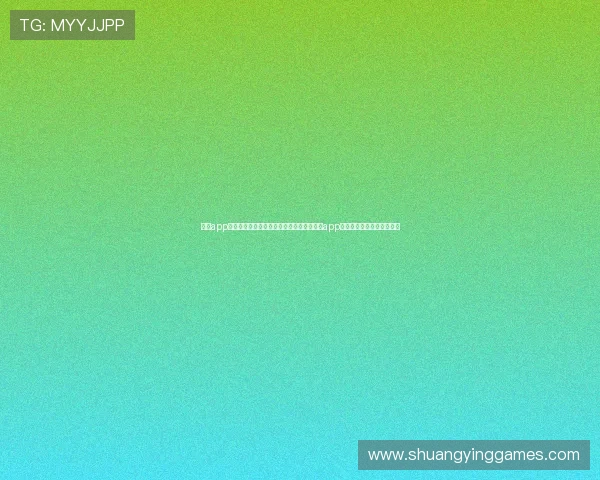 开云app官网最新版本下载安装指南，轻松掌握开云app官网的全部功能与操作流程