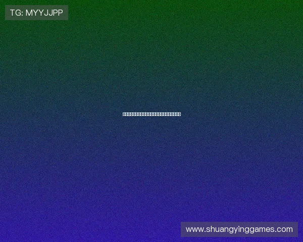 抓饭体育：探索中亚传统美食与体育文化的完美融合
